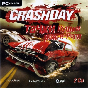  Crashday -  8